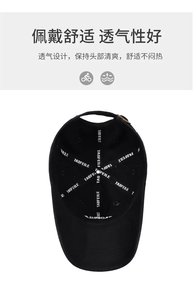 Women Brown Embroidered Baseball Cap Taofei Feshen Wu — feature 5