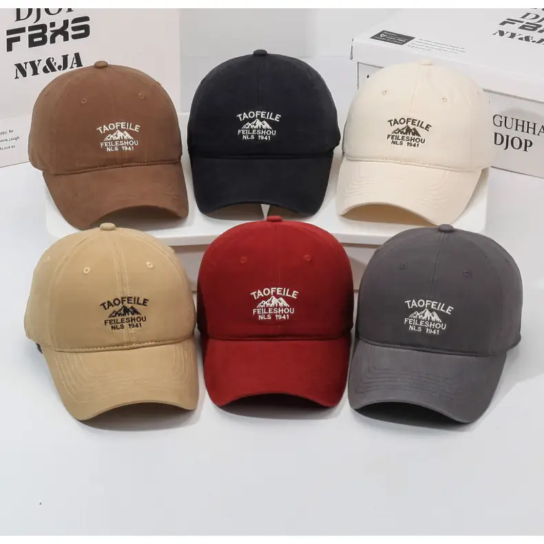 Women Brown Embroidered Baseball Cap Taofei Feshen Wu — feature 8