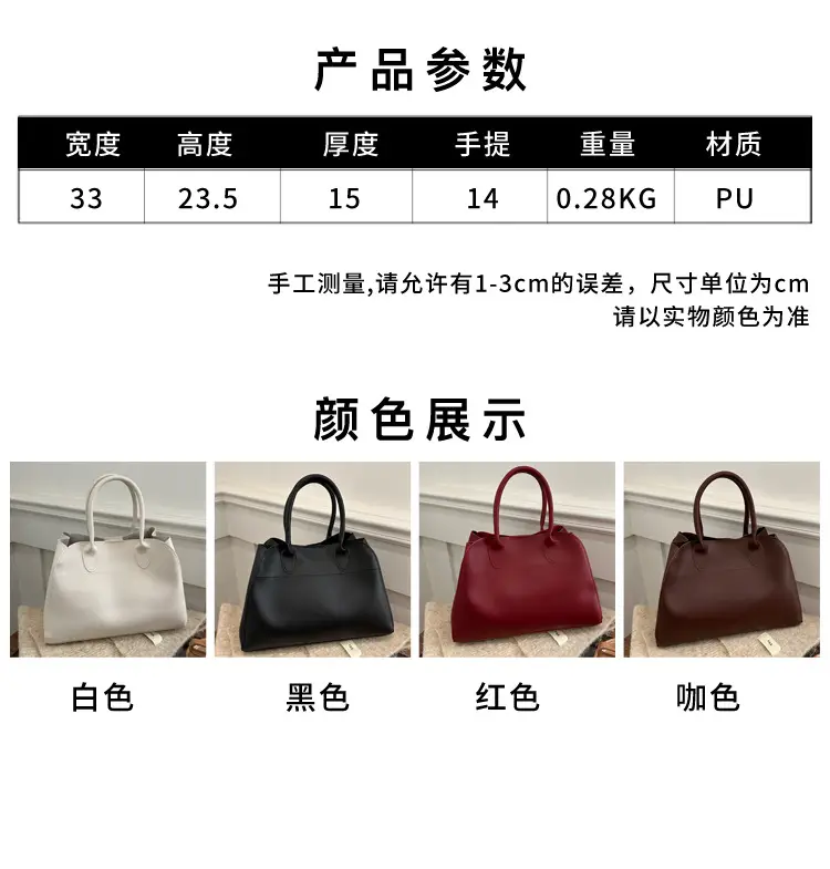 Women's Cross-Border Retro Tote Bag Brown Large Capacity — feature 2