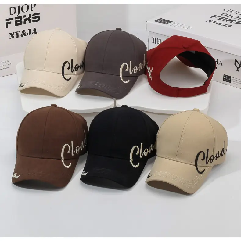 Cloud Embroidered Brown Kids Cap — feature 8