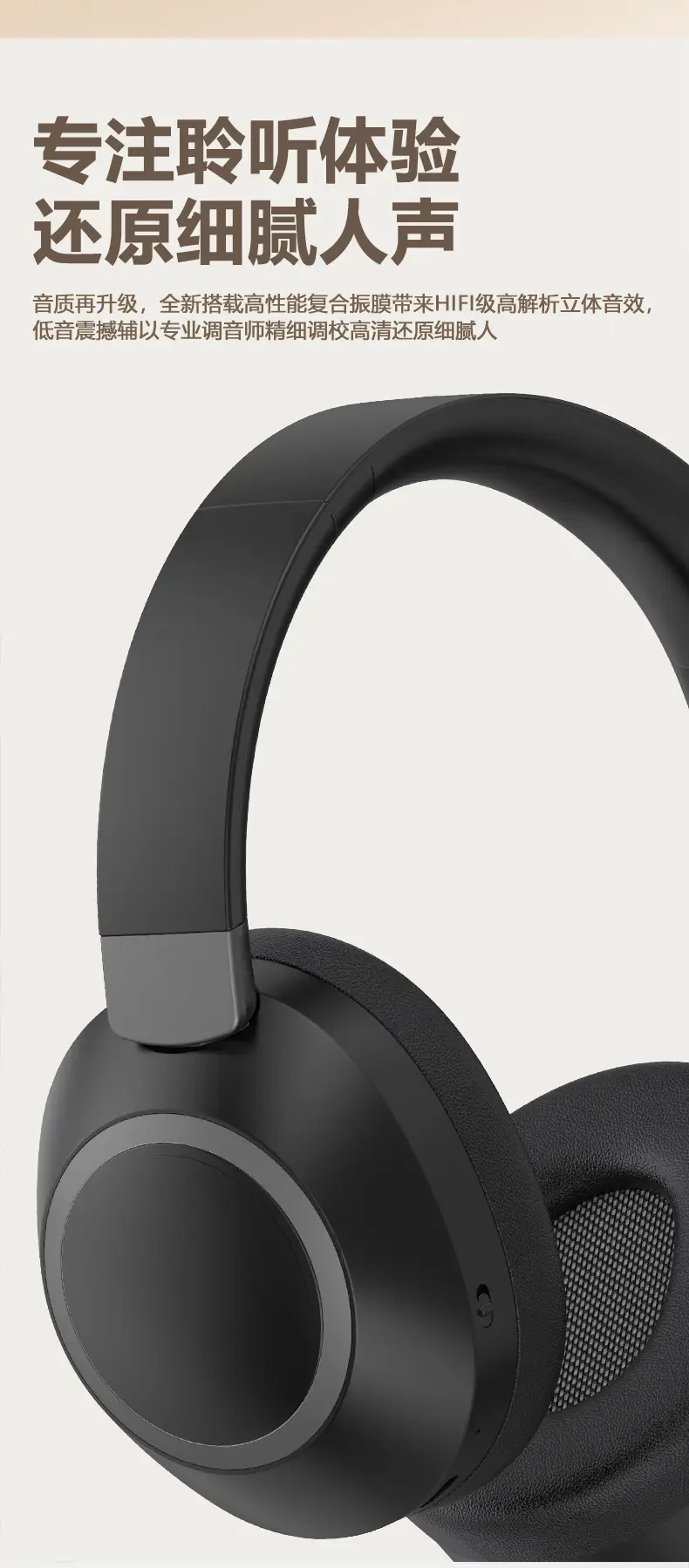 Wireless Bluetooth Headset with Noise Cancellation & High-Def Sound — feature 10