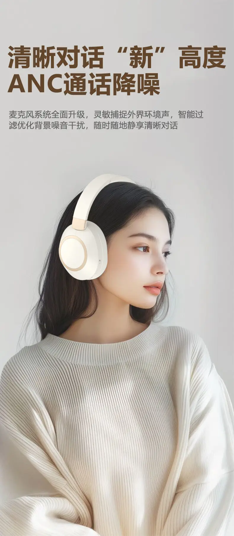 Wireless Bluetooth Headset with Noise Cancellation & High-Def Sound — feature 12