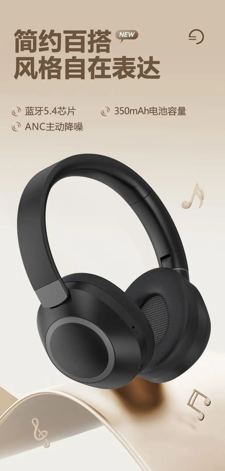 Wireless Bluetooth Headset with Noise Cancellation & High-Def Sound — feature 4