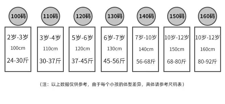 Boys Grey Summer T-Shirt Short Sleeve 2025 — feature 5