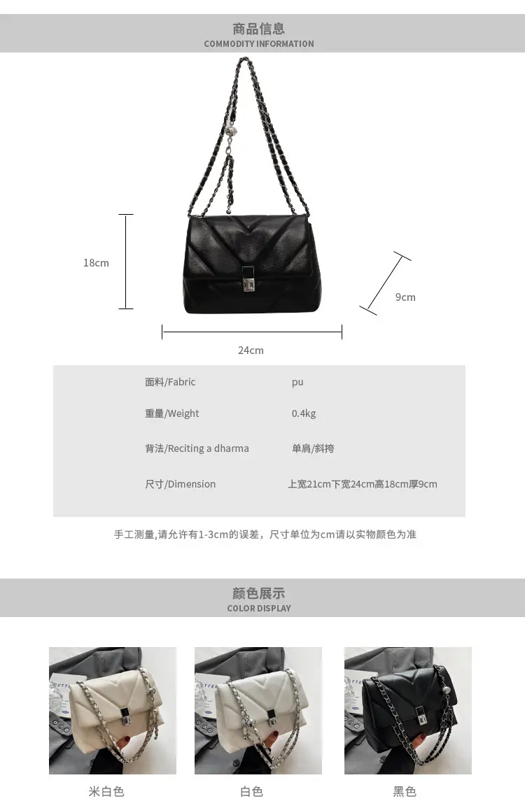 White Embroidered Chain Shoulder Bag for Women 2026 — feature 2