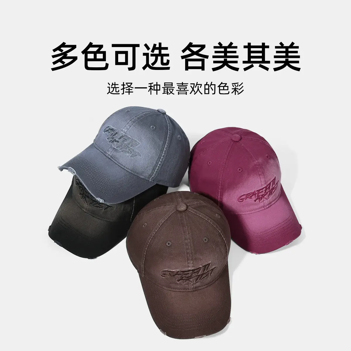 Men's Rick Dressed Cap Grey Retro Baseball