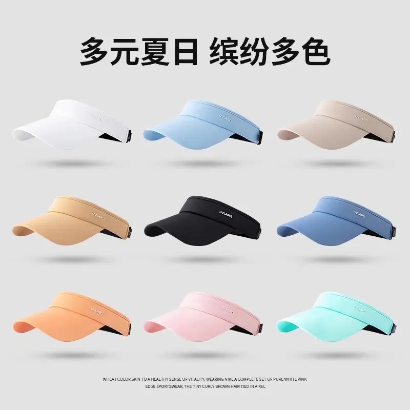 Men's New Summer UV Sunscreen Hat Light Blue