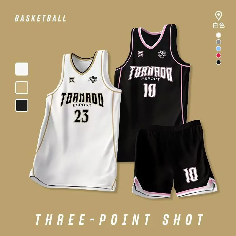 DIY Basketball Uniforms Black 23 Name Set