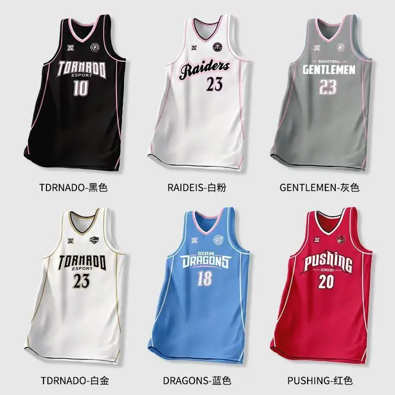 DIY Basketball Uniforms Black 23 Name Set