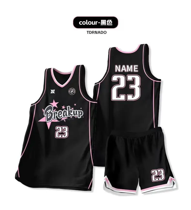 DIY Basketball Uniforms Black 23 Name Set — feature 11