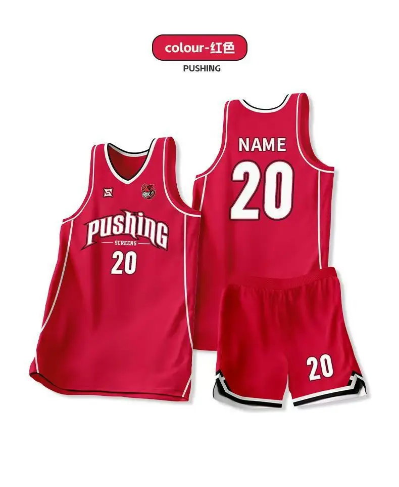 DIY Basketball Uniforms Black 23 Name Set — feature 9