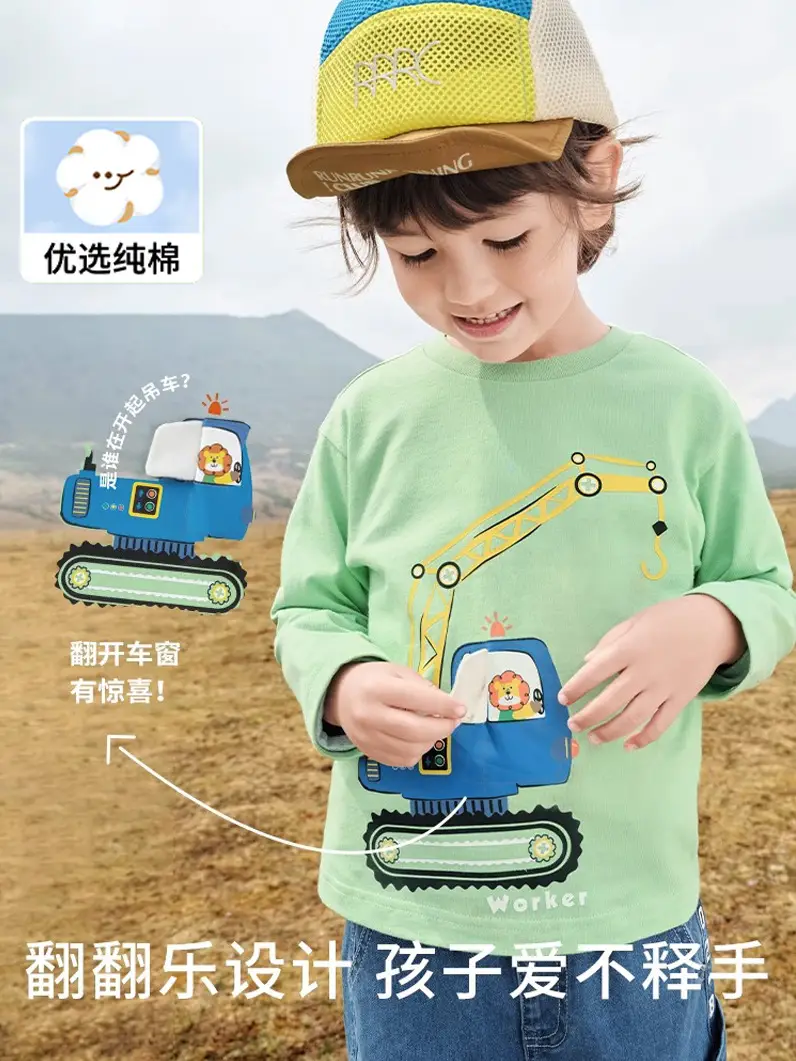 Blue 2026 Boys Long Sleeve T-Shirt Pure Cotton - Image 4