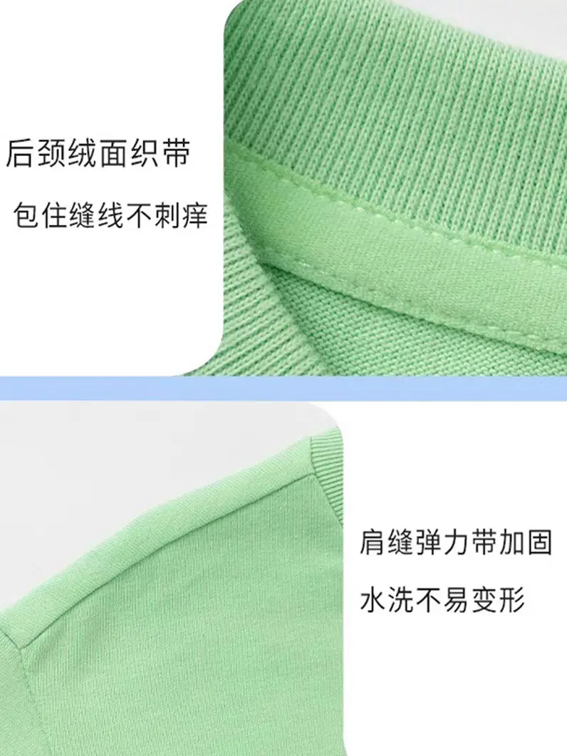 Blue 2026 Boys Long Sleeve T-Shirt Pure Cotton - Image 6