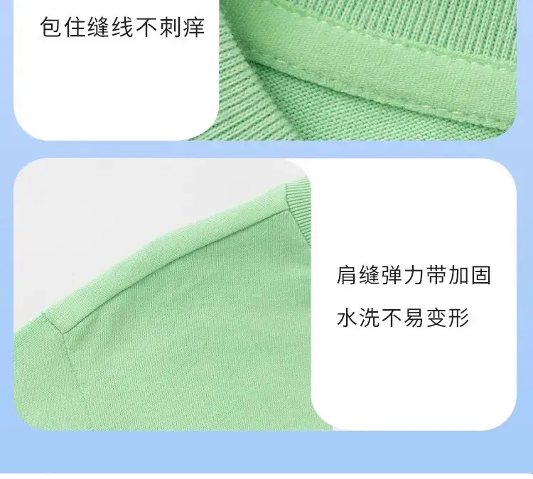 Blue 2026 Boys Long Sleeve T-Shirt Pure Cotton — feature 10