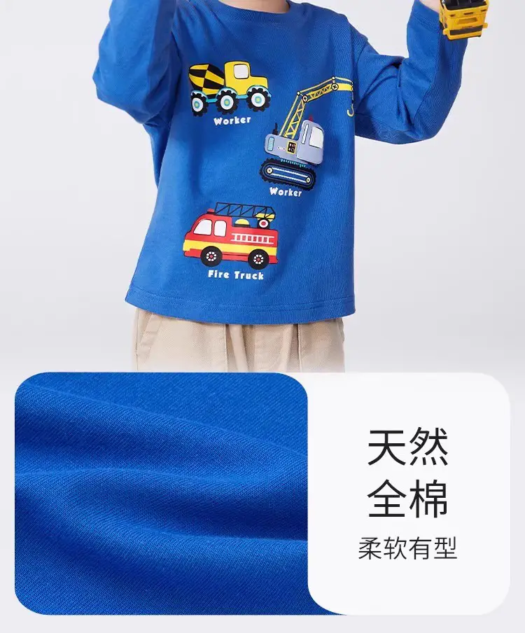 Blue 2026 Boys Long Sleeve T-Shirt Pure Cotton — feature 6