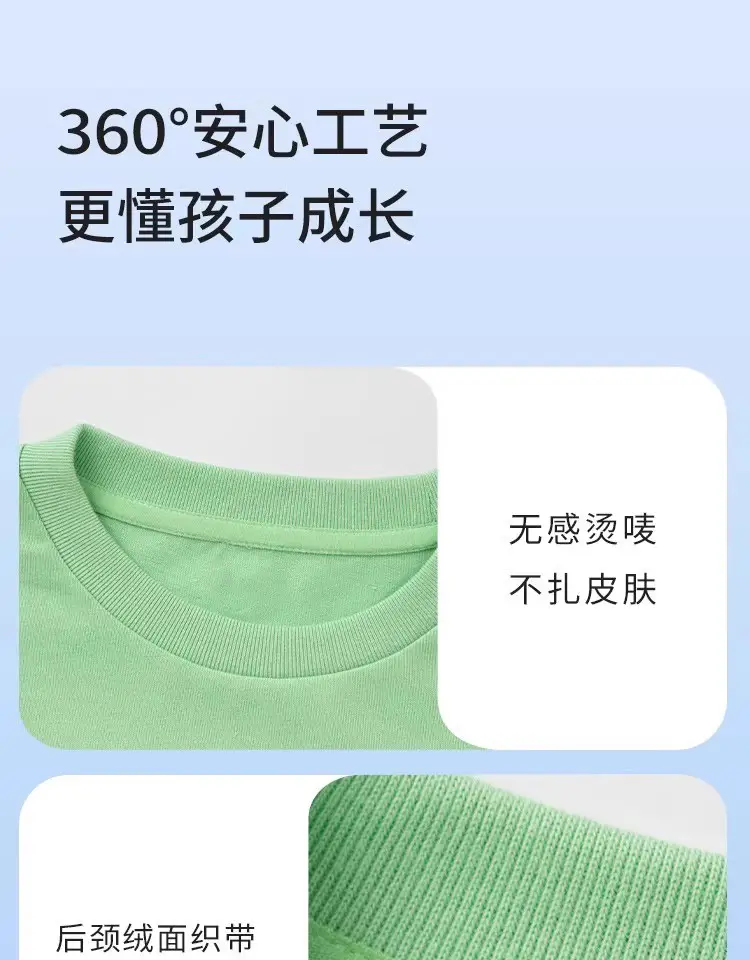 Blue 2026 Boys Long Sleeve T-Shirt Pure Cotton — feature 9