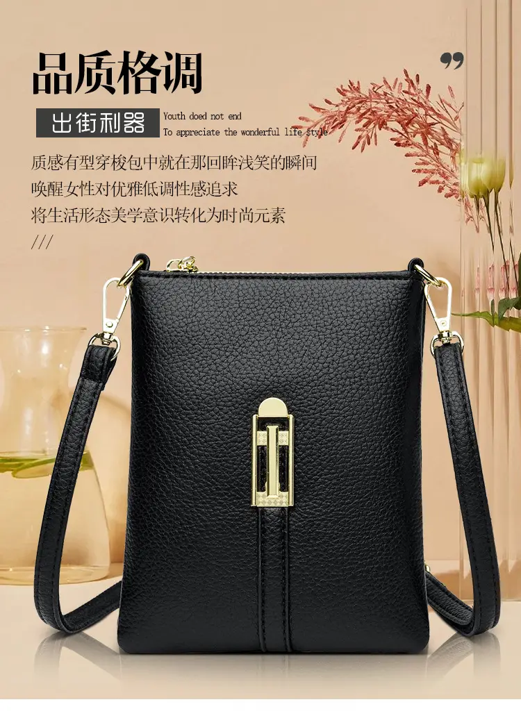 Black Women's Shoulder Messenger Bag with Gold Clasp — feature 1