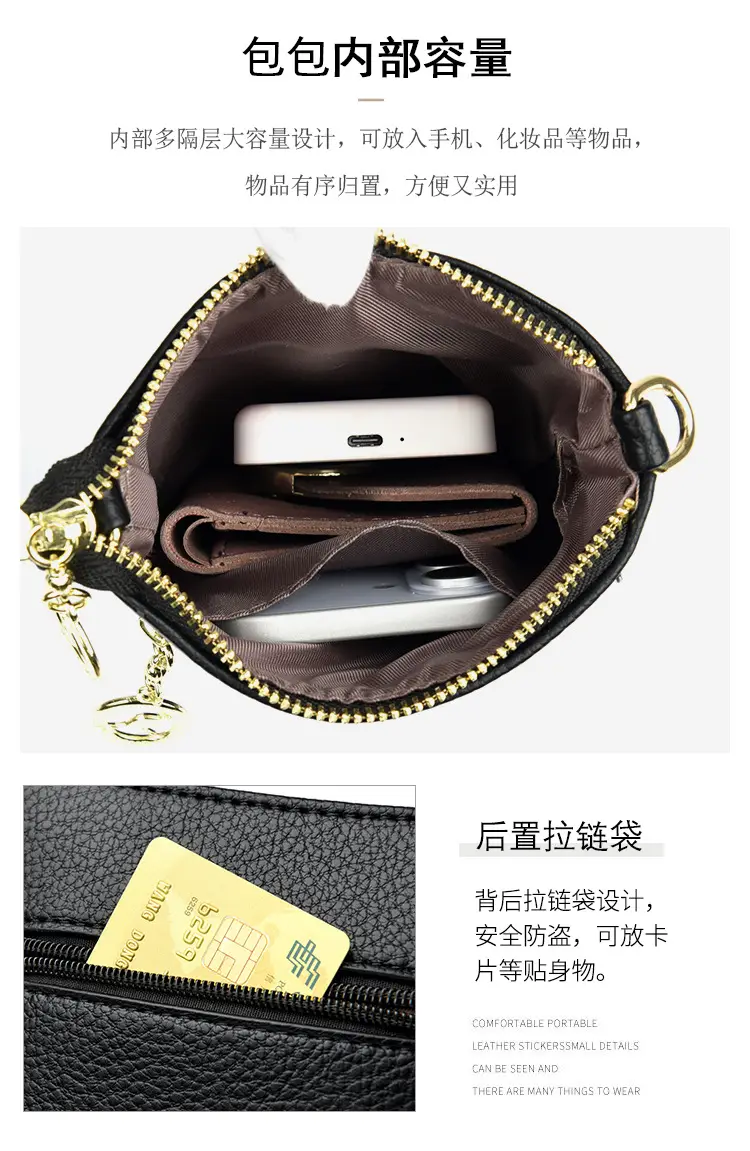 Black Women's Shoulder Messenger Bag with Gold Clasp — feature 4