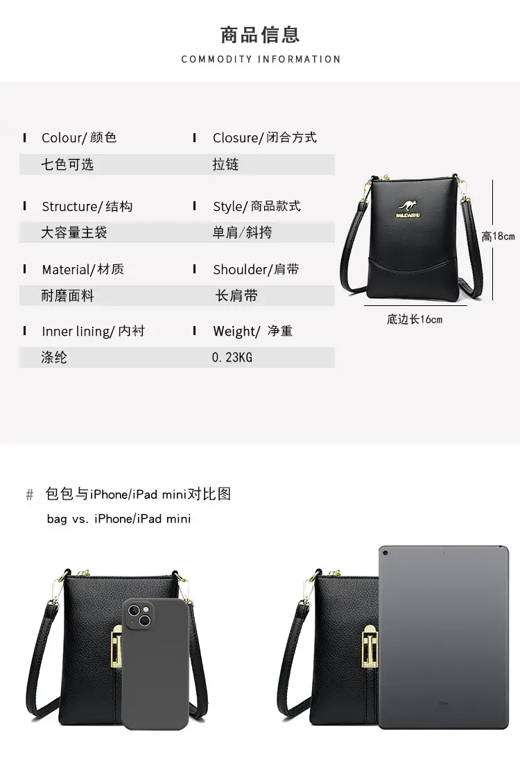 Black Women's Shoulder Messenger Bag with Gold Clasp — feature 6