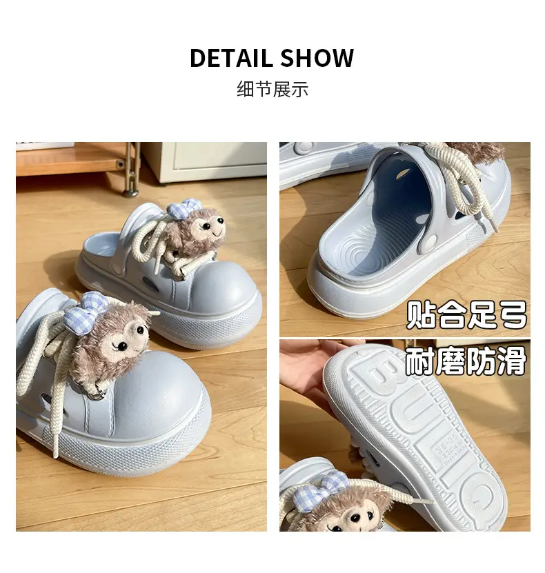 Cute Cartoon Hole Shoes Women's Pink White Thick Sole Sandals — feature 3