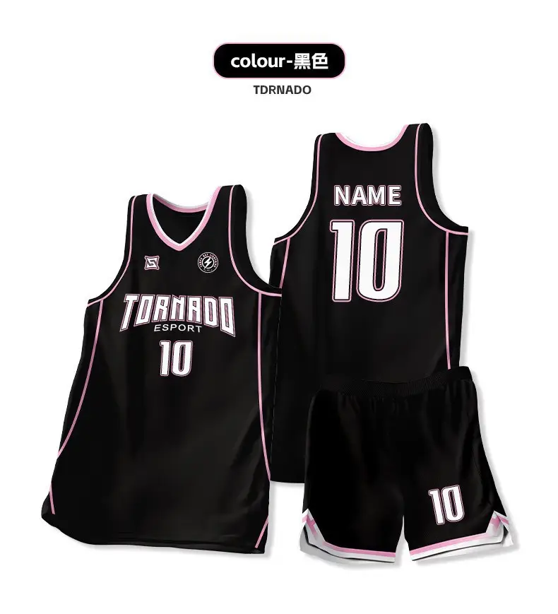 Male College Basketball Uniform Grey 23 Number Printed — feature 13