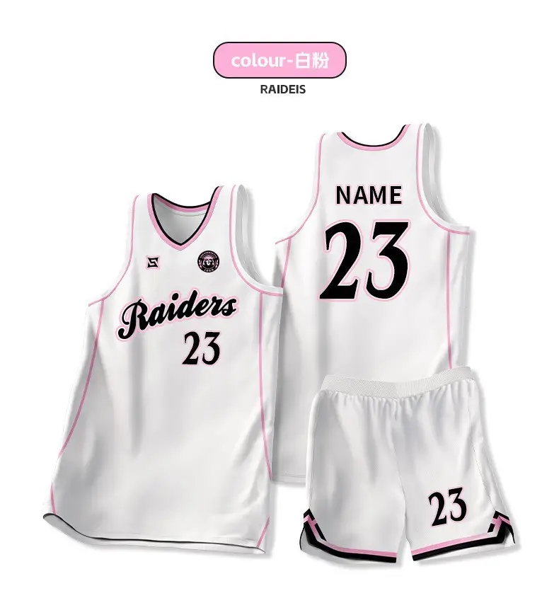 Male College Basketball Uniform Grey 23 Number Printed — feature 14