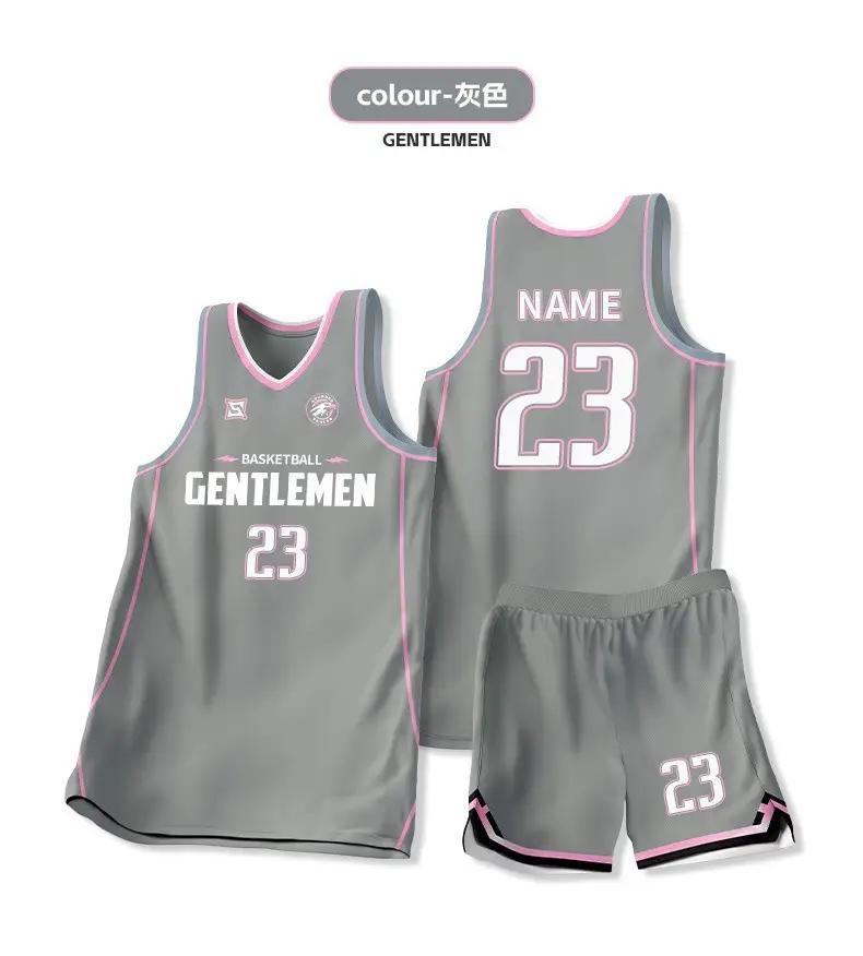 Male College Basketball Uniform Grey 23 Number Printed — feature 15
