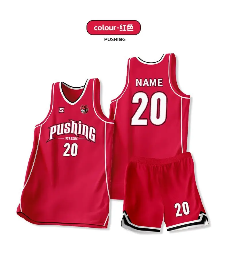 Male College Basketball Uniform Grey 23 Number Printed — feature 17