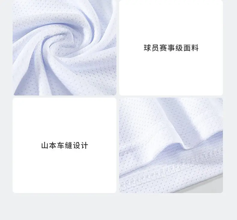 Male College Basketball Uniform Grey 23 Number Printed — feature 19