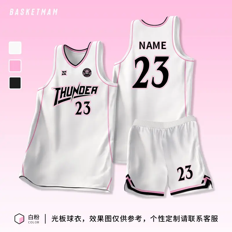 Male College Basketball Uniform Grey 23 Number Printed