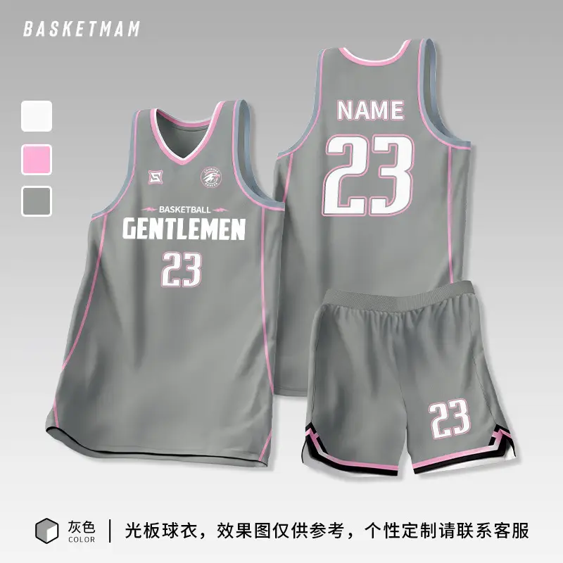 Male College Basketball Uniform Grey 23 Number Printed