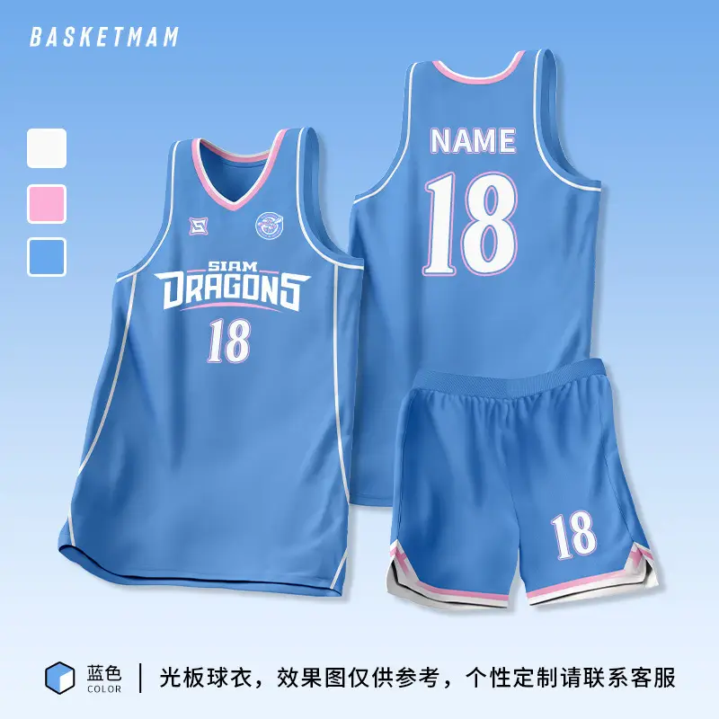 Male College Basketball Uniform Grey 23 Number Printed