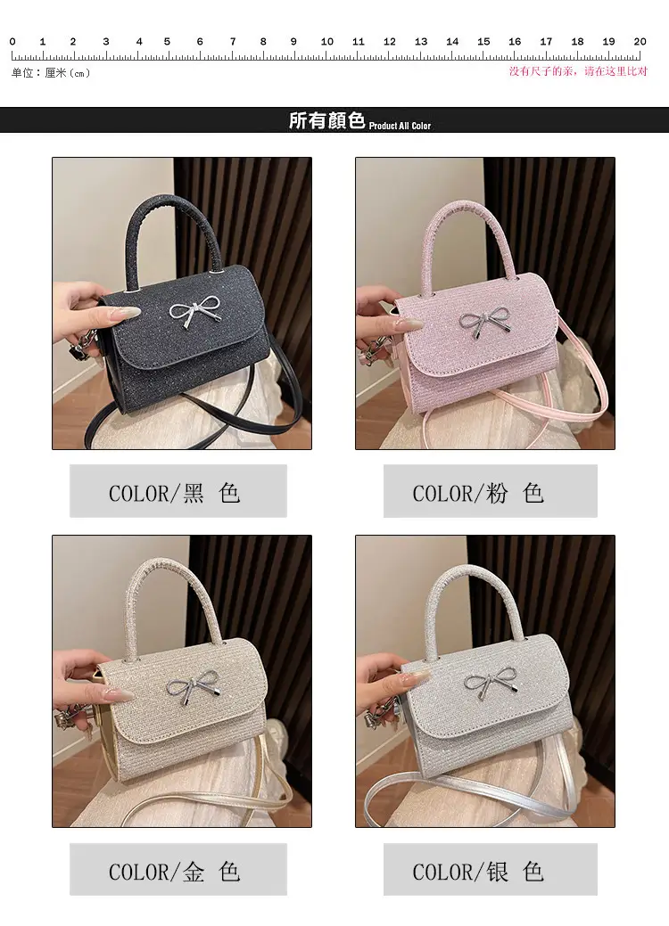 2025 New Bow Silk Crossbody Bag Silver — feature 3