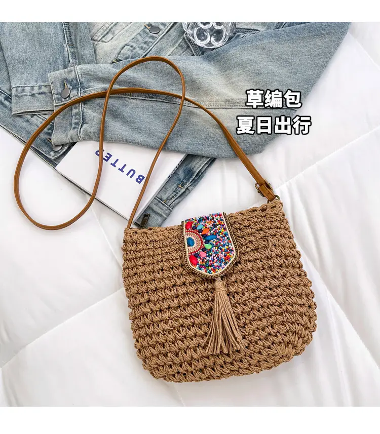 New Raceway Woven Shoulder Bag for Women — feature 3