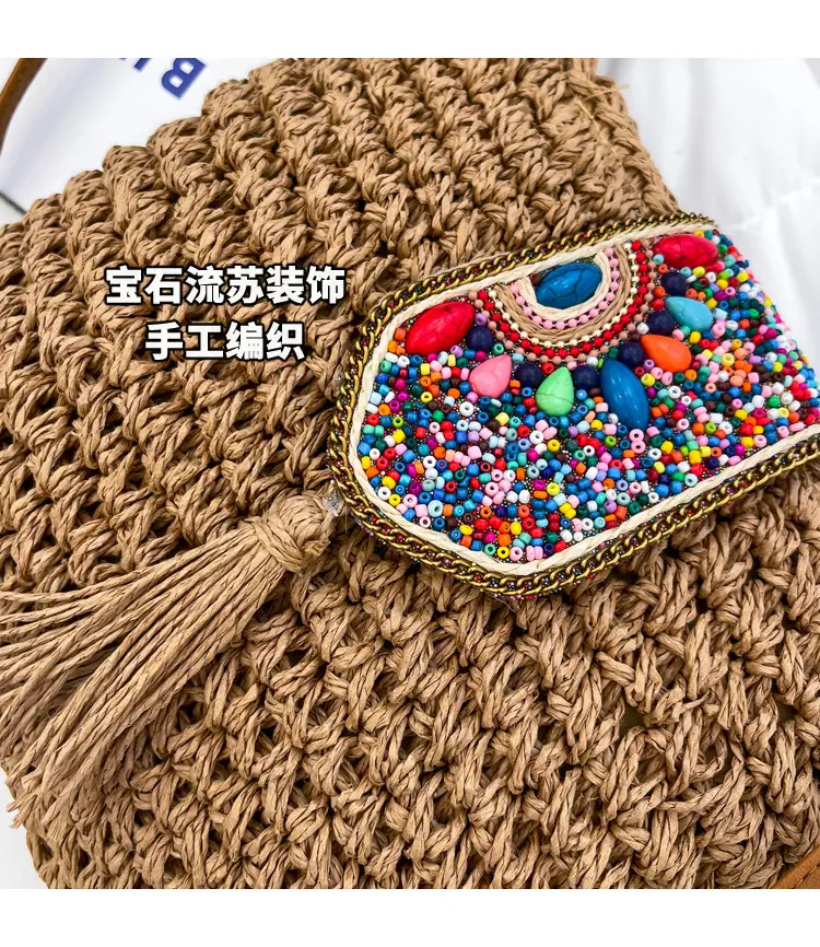 New Raceway Woven Shoulder Bag for Women — feature 4