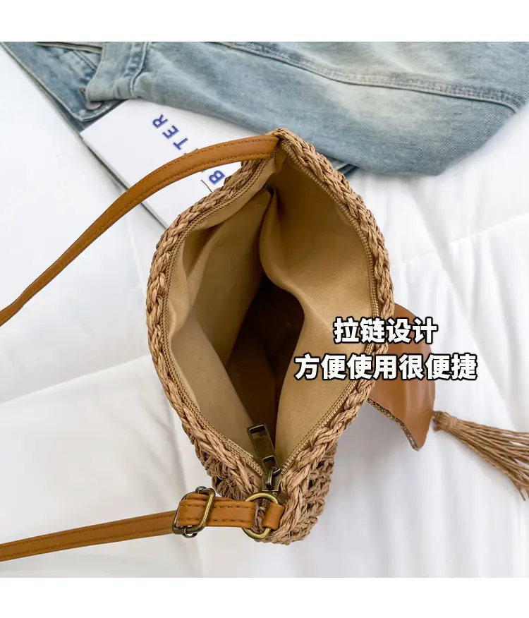New Raceway Woven Shoulder Bag for Women — feature 5