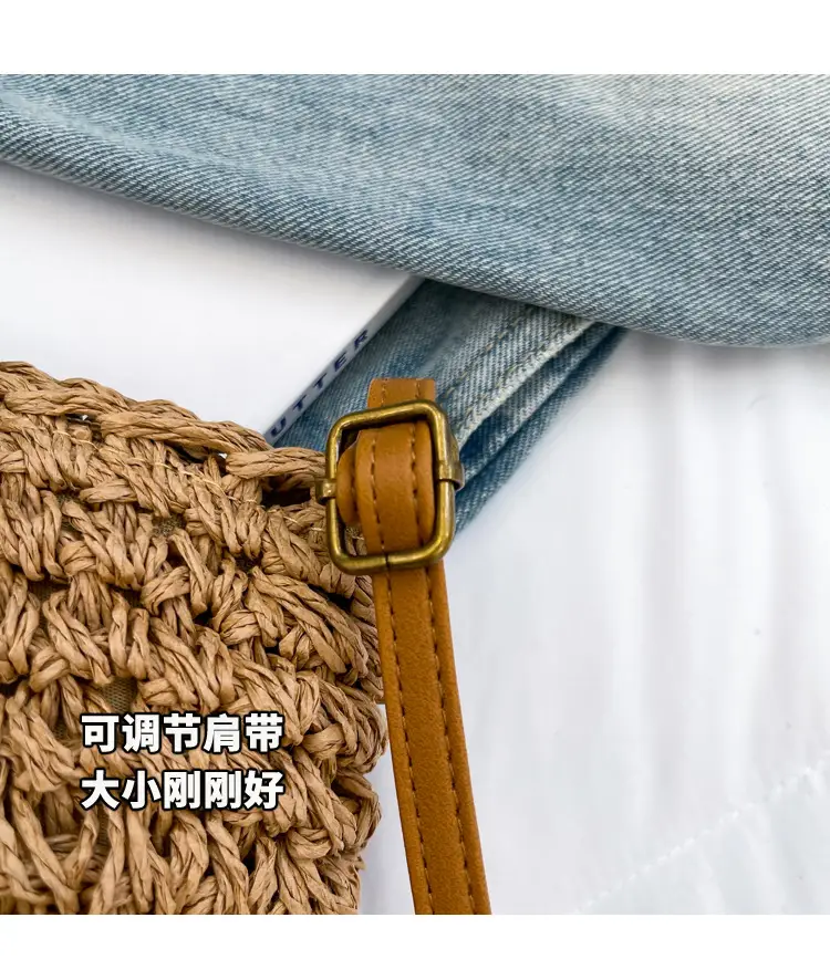 New Raceway Woven Shoulder Bag for Women — feature 6