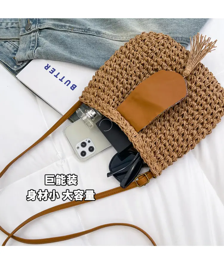 New Raceway Woven Shoulder Bag for Women — feature 7