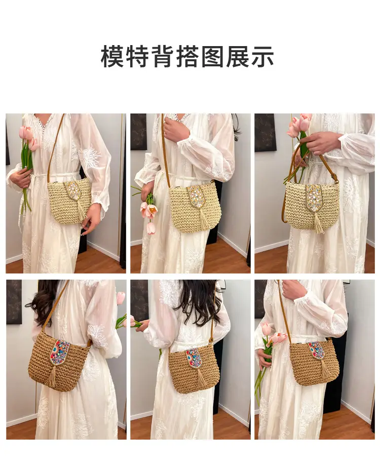 New Raceway Woven Shoulder Bag for Women — feature 8