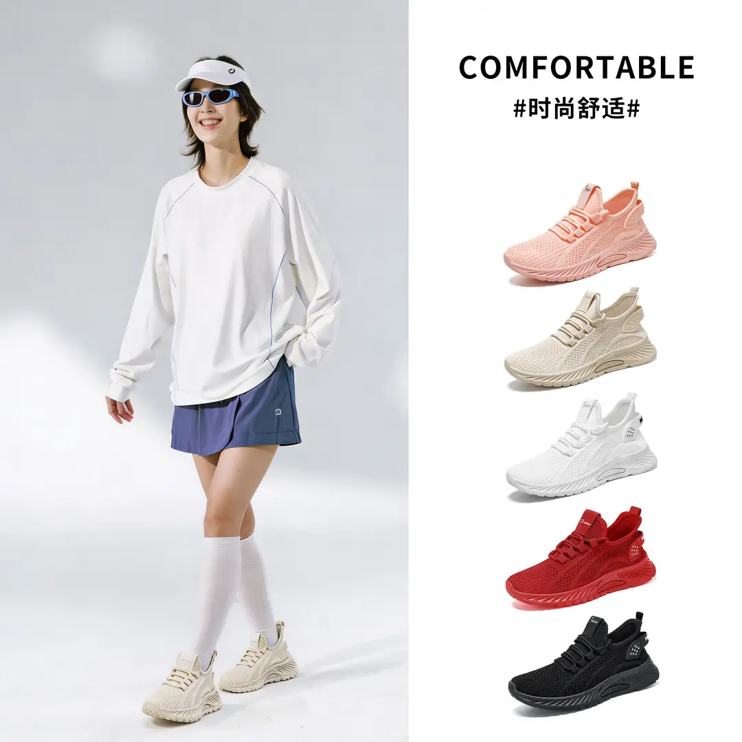 Women's Shoes Spring Style Cross-Border Factory Fashion Casual Shoes Lightweight Breathable Single Shoes Fly-Knit Mesh Sneakers for Women