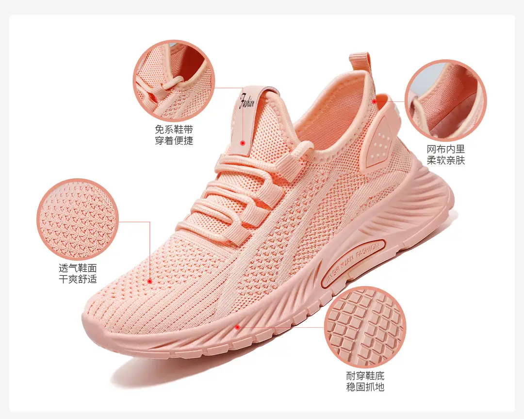 Women's Shoes Spring Style Cross-Border Factory Fashion Casual Shoes Lightweight Breathable Single Shoes Fly-Knit Mesh Sneakers for Women — feature 2