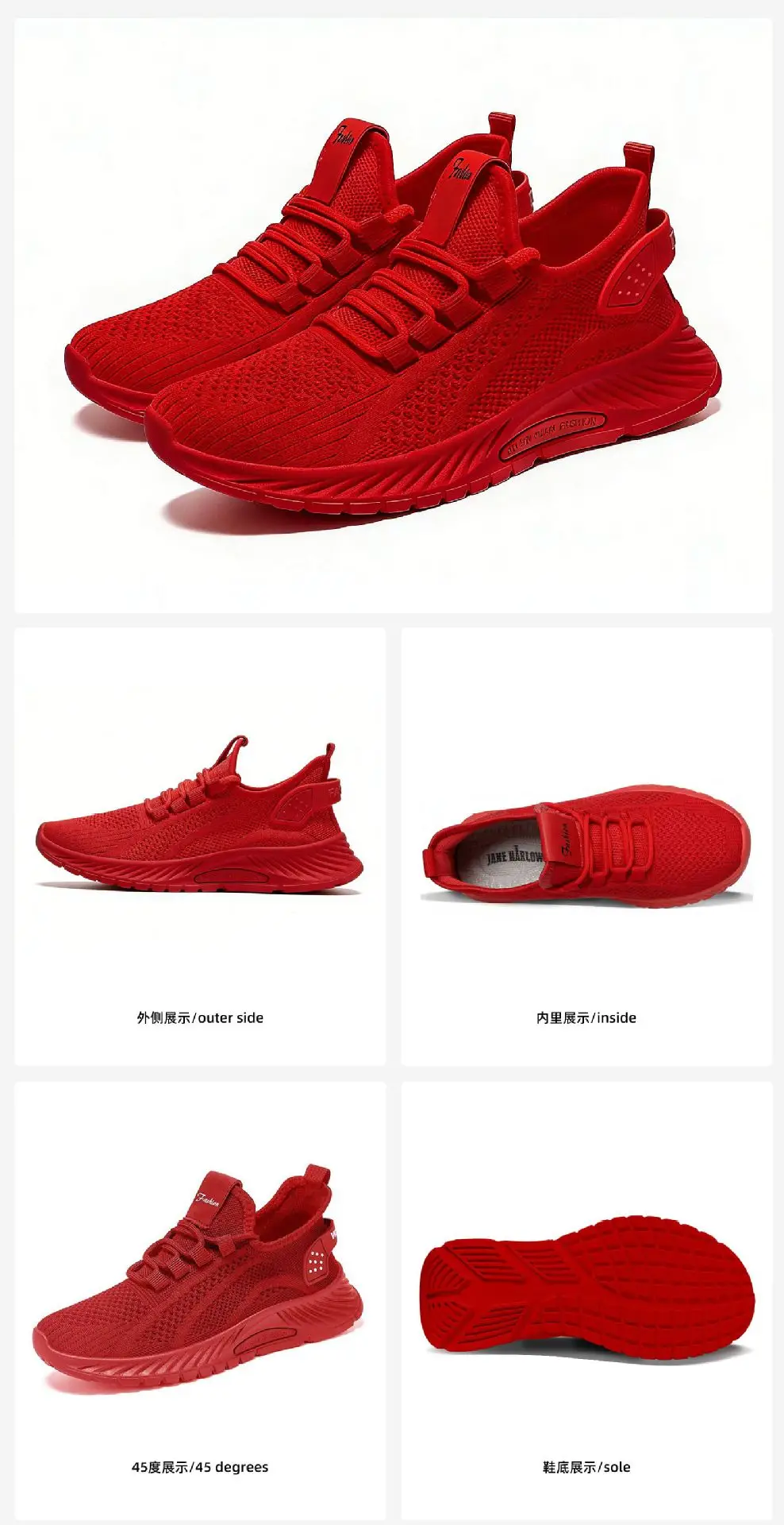 Women's Shoes Spring Style Cross-Border Factory Fashion Casual Shoes Lightweight Breathable Single Shoes Fly-Knit Mesh Sneakers for Women — feature 3