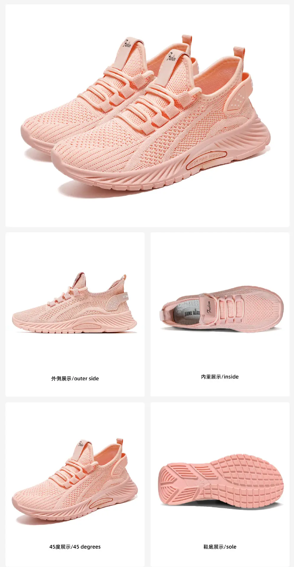Women's Shoes Spring Style Cross-Border Factory Fashion Casual Shoes Lightweight Breathable Single Shoes Fly-Knit Mesh Sneakers for Women — feature 4