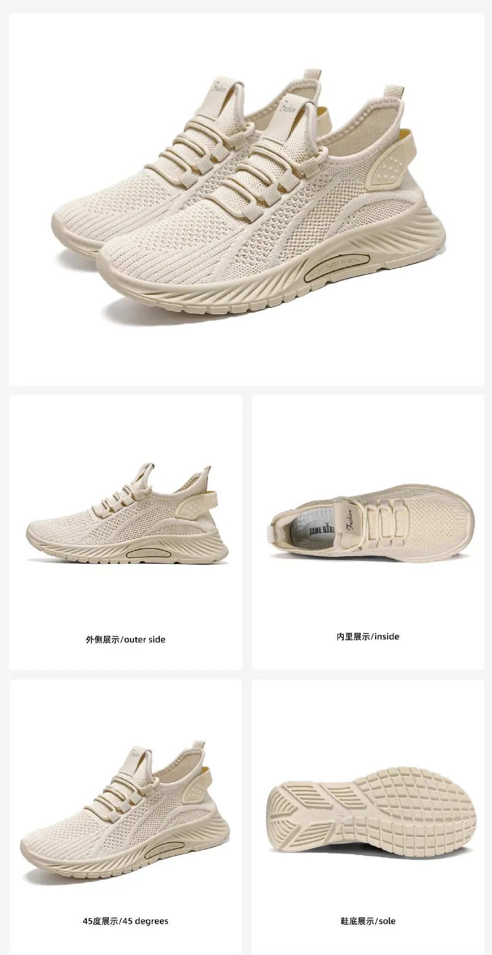 Women's Shoes Spring Style Cross-Border Factory Fashion Casual Shoes Lightweight Breathable Single Shoes Fly-Knit Mesh Sneakers for Women — feature 5