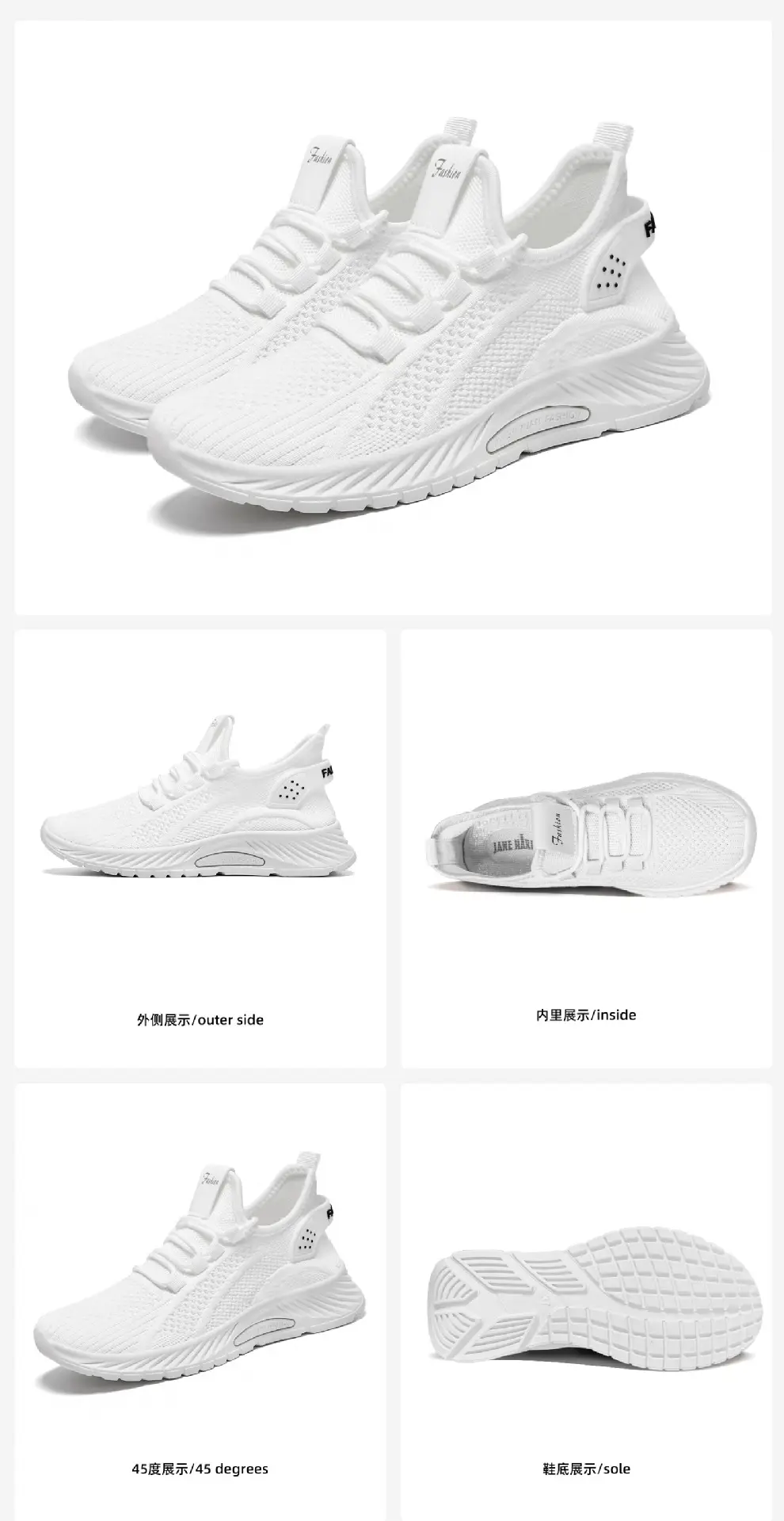 Women's Shoes Spring Style Cross-Border Factory Fashion Casual Shoes Lightweight Breathable Single Shoes Fly-Knit Mesh Sneakers for Women — feature 6