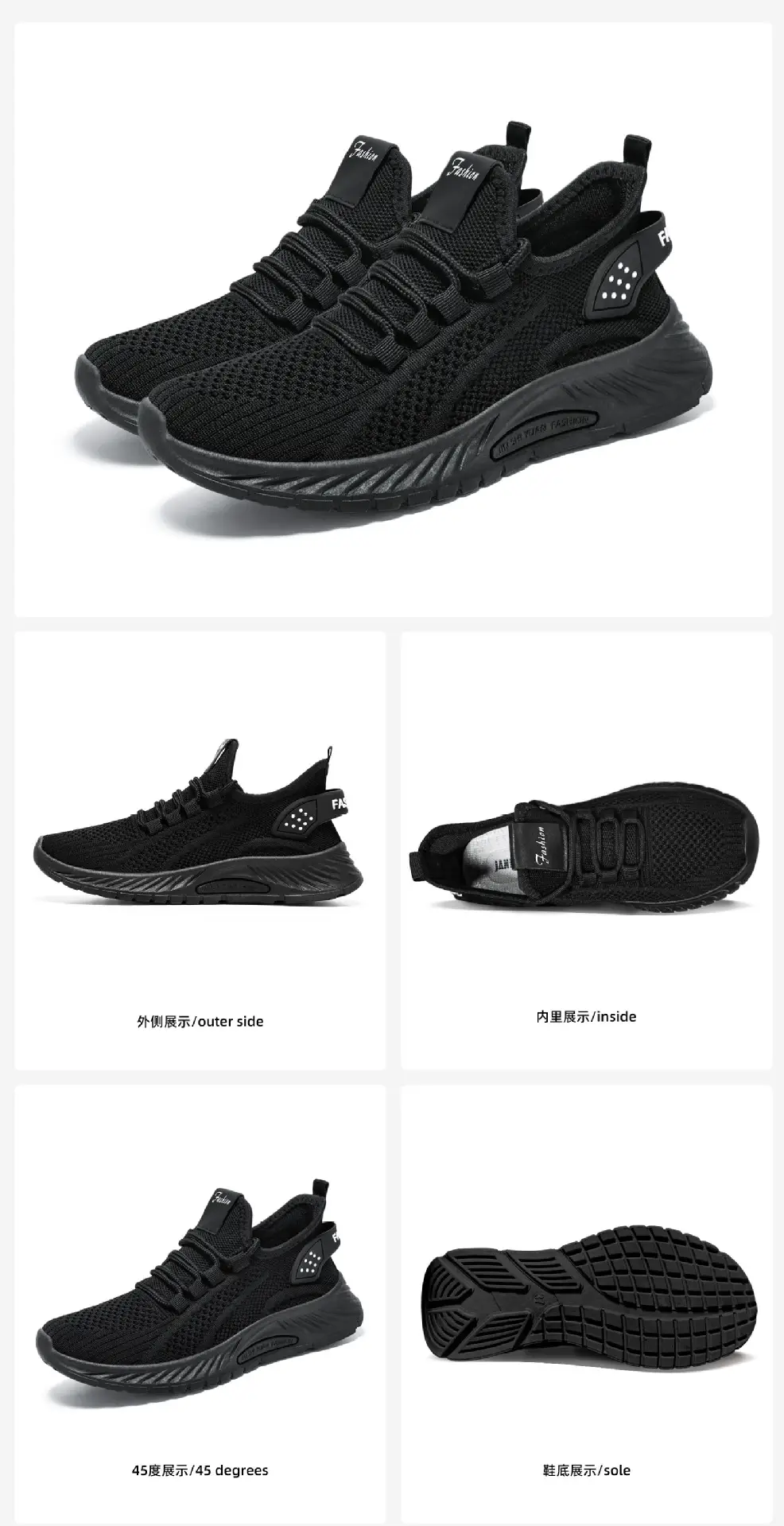 Women's Shoes Spring Style Cross-Border Factory Fashion Casual Shoes Lightweight Breathable Single Shoes Fly-Knit Mesh Sneakers for Women — feature 7