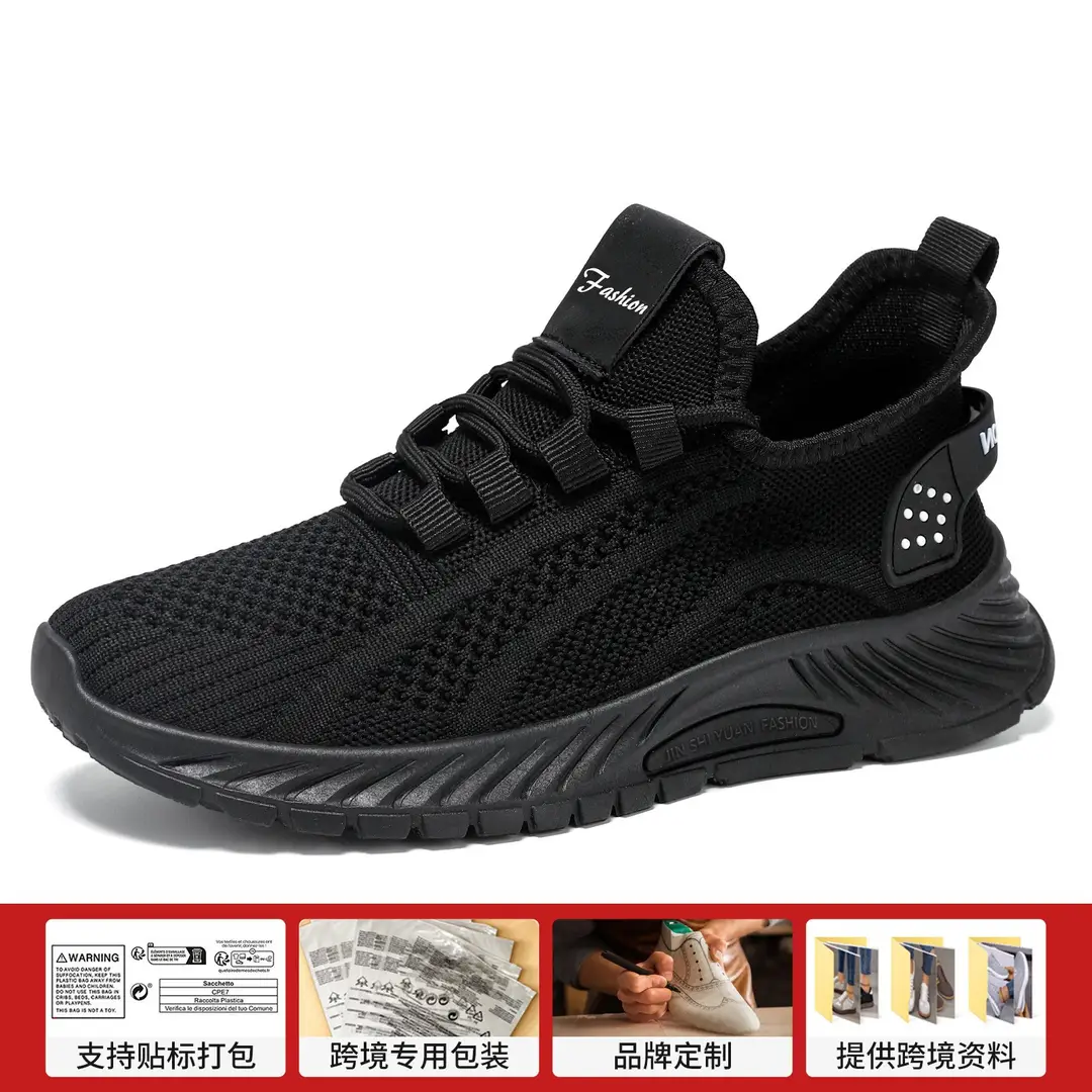 Women's Shoes Spring Style Cross-Border Factory Fashion Casual Shoes Lightweight Breathable Single Shoes Fly-Knit Mesh Sneakers for Women