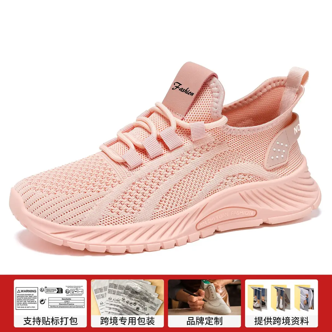 Women's Shoes Spring Style Cross-Border Factory Fashion Casual Shoes Lightweight Breathable Single Shoes Fly-Knit Mesh Sneakers for Women