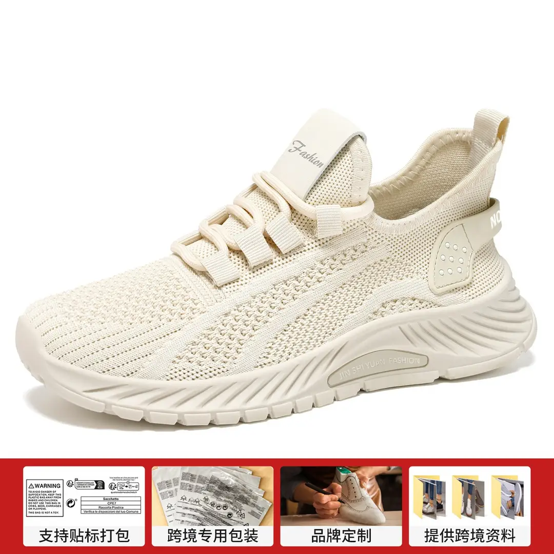 Women's Shoes Spring Style Cross-Border Factory Fashion Casual Shoes Lightweight Breathable Single Shoes Fly-Knit Mesh Sneakers for Women