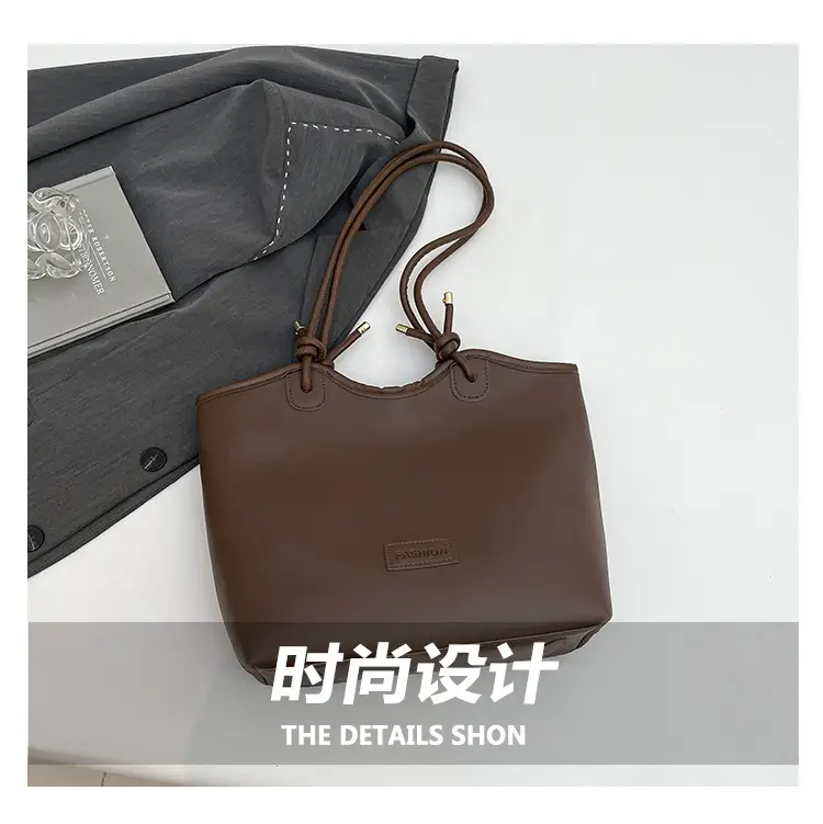 Women's Beige Straw Tote Bag with Leather Handles — feature 1